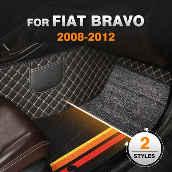 Автомобилни постелки за Fiat Bravo 2008 2009 2010 2011 2012 Потребителски автоматично Накладки за краката автомобилни килими и Аксесоари За Интериора