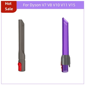За Дайсън V7 на V8, V10 V11 V15 Безжична прахосмукачка Накрайник за ъгли Инструмент за почистване на пода Резервни части Резервни Аксесоари