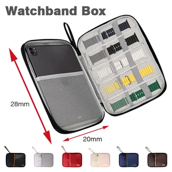 Кутия за Каишка за Apple Watch Серия Ultra 8 7 Каишка Организатор на Притежателя Чанта Калъф За Съхранение на Ремъците Кутия За Дисплея на Galaxy Watch Band