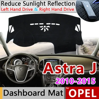 за Opel Vauxhall, Holden Astra J От 2010 2011 2012 2013 2014 2015 Противоскользящий Мат Тампон върху таблото на сенника Dashmat Автомобилни Аксесоари