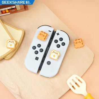 GeekShare Бисквитный хляб, дръжка за палец, капачка за джойстик, защитен калъф за джойстик за контролера на Nintendo Switch NS Lite Joy-con, дръжка за палеца