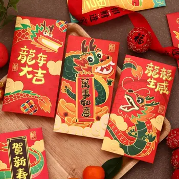 6 бр./компл. Китайските традиционни подаръци за партита, Червен плик, Паричен чанта на късмета си, Опаковане 