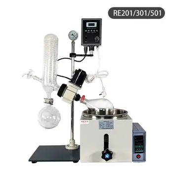 Ротационен изпарител RE-201 Ротационен Изпарител RE-201D Експериментални инструменти Вакуумната Дестилация Почистване, Кристализация на 2L3L