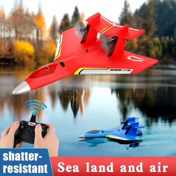Мек материал, модел самолети с неподвижно крило, воден, наземен и въздушен самолет, малък самолет с дистанционно управление за момчета, детски играчки за открито
