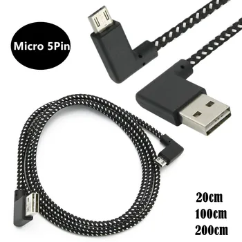 Високоскоростен кабел Micro USB за бързо зареждане на мобилен универсално захранване с две завои и 2 метра мрежи за разширени данни за Android