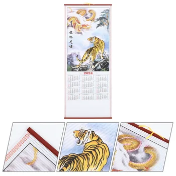 Традиционен китайски календар, Свитък, Окачен календар, календар, Годината на Дракона, Офис Календар, имитация на бамбук
