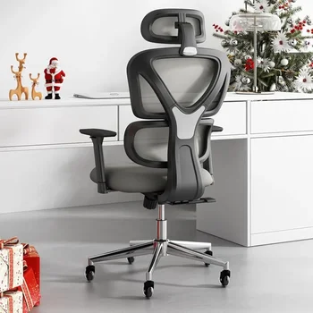Ергономичен стол за офис, работно стол с лумбална опора, компютърни колела, Удобни мебели за игри