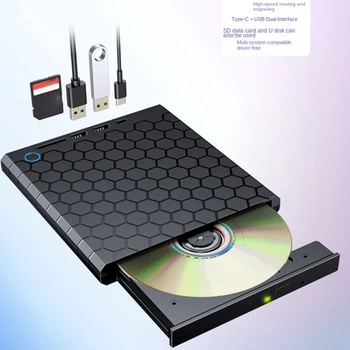 USB 3.0 Type C Външен диск CD DVD RW 8 MB DVD Writer Черен Преносим устройство DVD Записващо за лаптоп