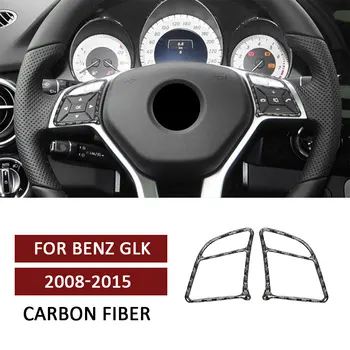 2 елемента Бутона тапицерия на волана на колата Стикер за Mercedes Benz GLK 2008-2015 Стикер от въглеродни влакна за автомобилни аксесоари за интериора