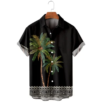 Хавайски ризи за мъже, ризи с принтом кокосовата палма в острова стил, Летни потници за почивка на плажа, с къс ръкав, дишащи