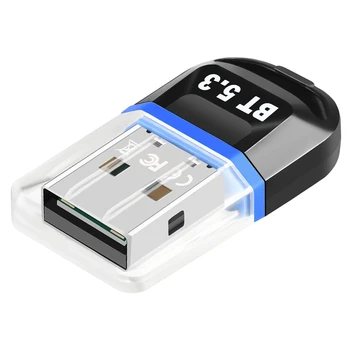 USB Bluetooth 5.3 USB Адаптер Bluetooth Приемник Поддържа преносим КОМПЮТЪР, Настолен Bluetooth Слушалка Прием предавател Син
