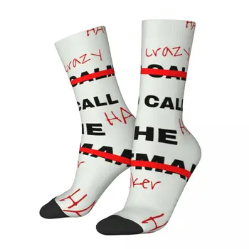 Останете Луди Унисекс С 3D Принтом Мъжки Чорапи Забавен Среден Чорап-Тръба