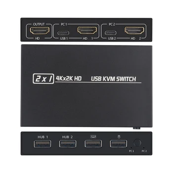 Съвместно използване на клавиатура, мишка, принтер, щепсел и изходящ 4KUSB 2.0 HDMI-съвместими KVM превключвател, видеодисплея, USB ключ, сплитер за 2 бр.