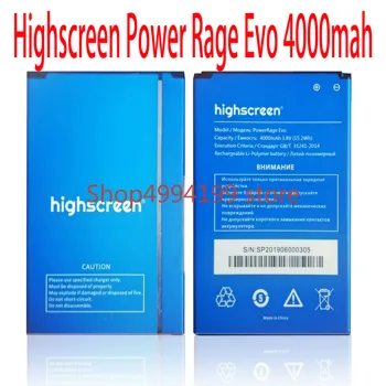 100% НОВА батерия За Highscreen Power Rage Evo 4000 mah батерия За мобилен телефон Highscreen Power Rage Evo
