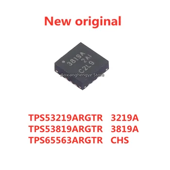 5ШТ TPS53219ARGTR TPS53819ARGTR TPS65563ARGTR 3219A 3819A CHS VQFN-16-ЕП (3x3) Един синхронен стъпка надолу контролер