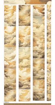 6-метров Облачен scrapbooking, голяма фонова залепваща стикер ширина 9 см, тиксо Washi ПЕТ, самозалепващи ленти САМ Deco за направата на картички