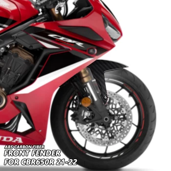 CB 650R 2022 калник на задно колело, Мотоциклет Предното Крило Удължи калник на задно колело на Кутията splash щит е Подходящ за Honda CB650R CBR650R 2019 2020 2021