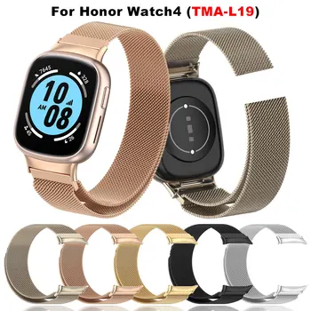 Миланската Каишка за часовник с Магнитна Линия За Huawei Honor Watch 4 Smart Wristband Взаимозаменяеми Гривна За Watch4 TMA-L19 Метална Каишка За китката