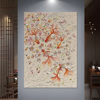Боядисани стени в стил поп-арт Абстрактни цветя Картина върху платно Без рамки произведение на Изкуството 3D Риба Ръчно Рисуване Акрилно нож Живопис с маслени бои Подарък