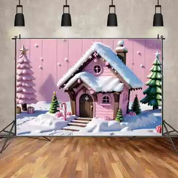 ЛУНАТА.QG Background Бебе Коледа Cabin Hut Photocall Background for Home Детски Розов Дървена Къща От Дъски За Парти, Реквизит за Снимки