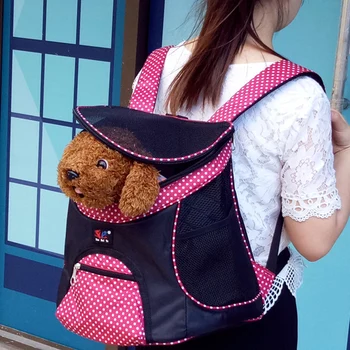 Чанта за домашни любимци, чанти за кучета, чанти за котки за пътуване, сгъваема, лека, дишаща и лесна за използване