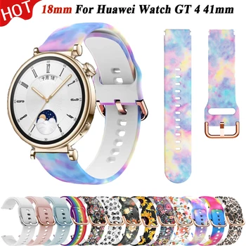 18 мм Смарт-watchband Huawei Watch GT 4 41 мм Спортен Силиконов Ремък За Garmin Vivoactive 4S Venu 3S 2S Active S Гривна На Китката