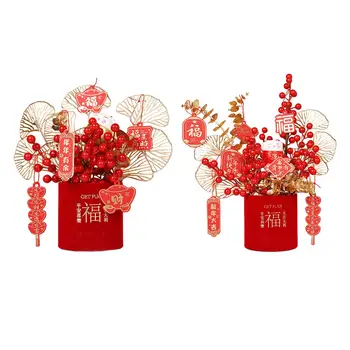 Коледна Щастлива Цветя Ваза Fu Character Саксия за Сватбена Декорация