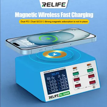 Relife RL-309AW Интелигентен Магнитен Безжичен Мобилен телефон, с мощност 15 W, с бърз двоен PD/Dual QC3.0 технологии 3A капацитет 45 W