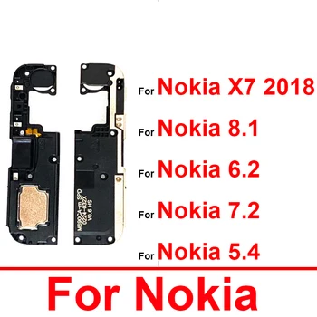 Звуков сигнал от високоговорител за Nokia 5.4 6.2 7.2 X7 2018 8.1 Резервни части за високоговорител високоговорител