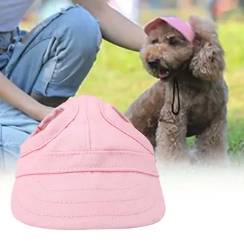 Бейзболна шапка за кучета и котки, солнцезащитная шапка с регулируема лента, Лятна спортна шапка за пътуване (Розов M)