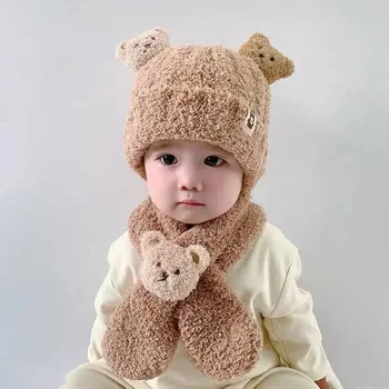 Детски комплект от две части, Удебелени, топло, ветрозащитная и много хубава шапка, мека и удобна есенно-зимна шапка и шал