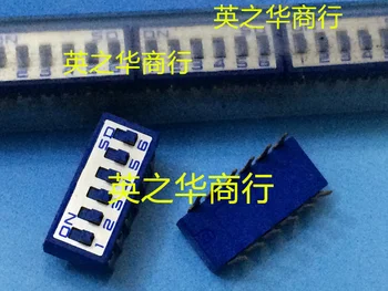 30шт оригинален нов син SD-превключвател 6-битов 6P DIP-12 2.54 мм ключ набиране кодиращи ключа