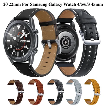 Каишка от Естествена Кожа За Samsung Galaxy Watch 3 45 мм 46мм Каишка За Часовник Galaxy Watch 4 5 6 40 мм 44mm correa 20 22мм Гривна