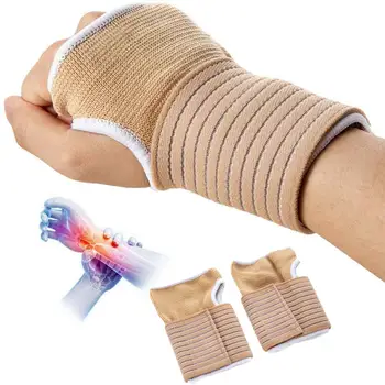 Бандаж за подкрепа на ръце, професионални ръкавици за защита на китката