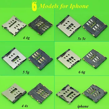ChengHaoRan 6 Модела Micro SIM Kartrider за Iphone 4 4G 4S 5 5 6 6G Слот за SIM-Тава Взаимозаменяеми Конектор