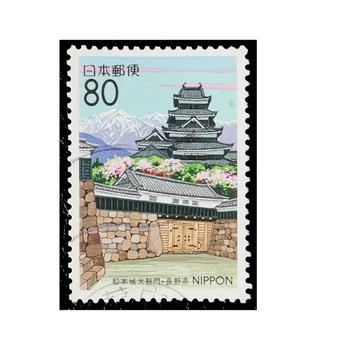 Япония Замъкът Мацумото, Тайко-мон в префектура Нагано Пощенски марки С Колекция пощенски марки от 1999 г.