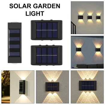 На слънчева светлина 2/4 / 6LED, водоустойчив стенни лампи, лампа за ограда, озеленяване, лампа за градина, двор, външно осветление, декор вътрешен двор