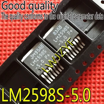 (1бр) Бърза доставка на нов LM2598S-5.0 LM2598S MOSFET 5V TO-263
