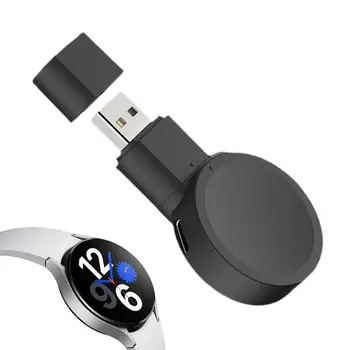 Поставка за зарядно устройство за часа с магнитен всасыванием, безжична зарядно устройство ще захранване на поставка за Samsung с магнитен дизайн, инструмент за зареждане на Galaxy Watch6 / 5 / 4