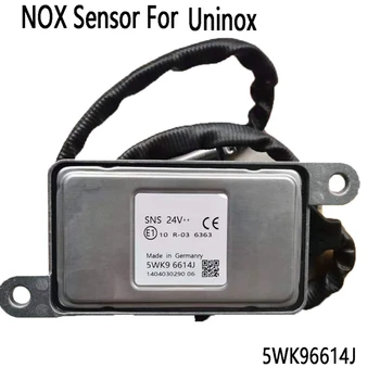 1 брой 5WK96614J Сензор NOX Сензор азот и кислород, Автомобилни Резервни Части за Uninox 24V
