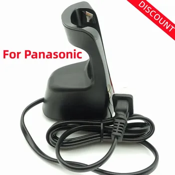 За Panasonic Модел Зарядно устройство за бръснене RE7-73 ES-SL21 ES-BSL2 ER-GK40 ES-SL41 220V Зарядно основен Зарядно Устройство Източник на захранване