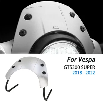 За Vespa GTS300 SUPER GTS 300 Super 2018 2019 2020 2021 2022 Мотоциклетное Предното Стъкло Ветрозащитный Екран Протектор