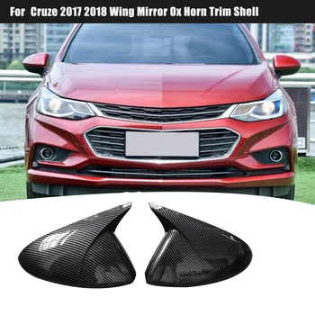 Капак корпус на страничните огледала за обратно виждане, изработени от въглеродни влакна за Chevrolet Cruze 2017 2018 Тампон върху огледалото за обратно виждане с бичи рога