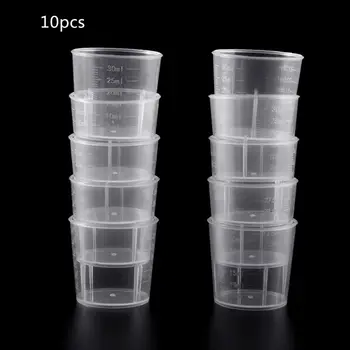 CPDD 10 бр. Пластмасови чаши за смесване 1,05 грама за смесване на течни бои епоксидна смола Училищна лаборатория Урок по физика Домашно използване