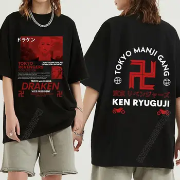 Лятна тениска на Tokyo Manji Gang Draken с графичен Дизайн Аниме Pinrt Tokyo Revengers Manga Памучен Тениска Harajuku Потници, Тениска Oversize