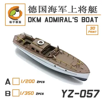 Модел YZM YZ-057B 1/350 DKM ADMIRAL ' S BOAT (2 комплекта)