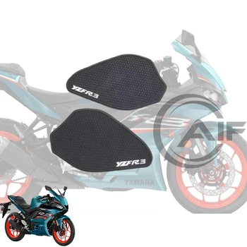 Тампон за резервоара на мотоциклета отстрани водоустойчива подплата, за драскотини и плъзгащи се гумени стикер за Yamaha YZF-R3 2019-2023 гумена стикер