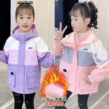 2023, Корея, есенно-зимна ветровка, топло памучен яке, блузи, зимни палта, пуховик за децата в началното училище, палто