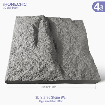 4шт 30 см Ремонт на Дома гъби Стерео камък 3D Стенни Панела Несамоклеящаяся 3D Стикер На Стената Мозаечни Водоустойчиви Тапети