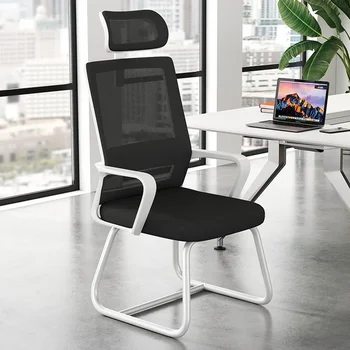 Отличен комфорт и поддръжка: стол за домашен офис с метални крака за заседналия работа